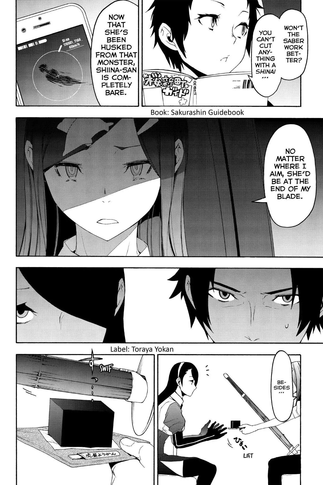 Yozakura Quartet Chapter 121 14